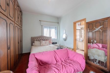 Apartamento à venda com 112m², 2 quartos e sem vagaSuíte 1