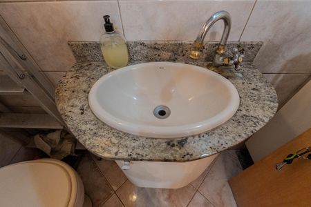 Apartamento à venda com 112m², 2 quartos e sem vagaLavabo