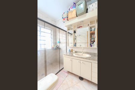 Apartamento à venda com 112m², 2 quartos e sem vagaBanheiro da Suíte 1