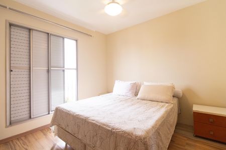 Apartamento para alugar com 100m², 3 quartos e 2 vagas Apartamento para alugar com 100m², 3 quartos e 2 vagasSuíte