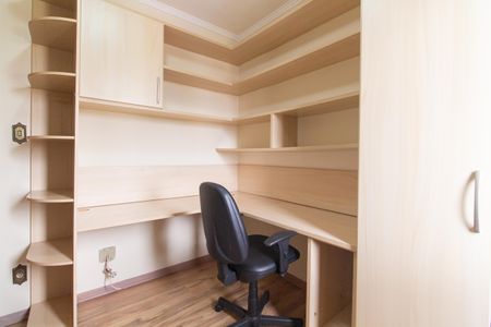 Apartamento para alugar com 100m², 3 quartos e 2 vagas Apartamento para alugar com 100m², 3 quartos e 2 vagasEscritório