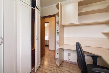 Apartamento para alugar com 100m², 3 quartos e 2 vagas Apartamento para alugar com 100m², 3 quartos e 2 vagasEscritório