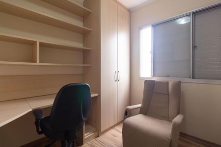 Apartamento para alugar com 100m², 3 quartos e 2 vagas Apartamento para alugar com 100m², 3 quartos e 2 vagasEscritório