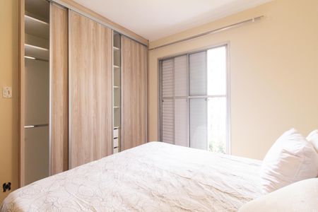 Apartamento para alugar com 100m², 3 quartos e 2 vagas Apartamento para alugar com 100m², 3 quartos e 2 vagasSuíte