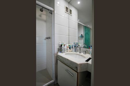 Apartamento à venda com 153m², 2 quartos e 5 vagasBanheiro da Suíte 1