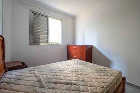 Apartamento para alugar com 65m², 2 quartos e sem vagaQuarto 1