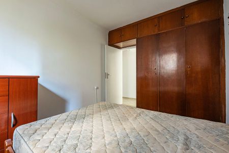 Apartamento para alugar com 65m², 2 quartos e sem vagaQuarto 1