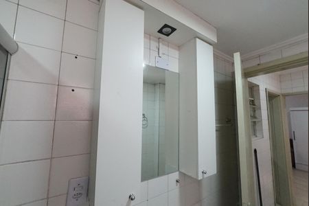 Studio para alugar com 46m², 1 quarto e sem vagaBanheiro Social