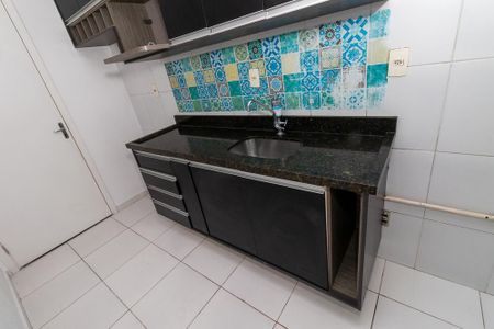 Apartamento para alugar com 44m², 2 quartos e sem vaga Apartamento para alugar com 44m², 2 quartos e sem vagaCozinha