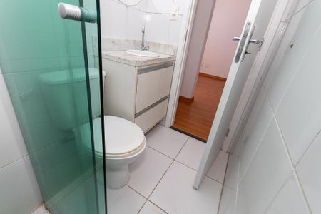 Apartamento para alugar com 44m², 2 quartos e sem vaga Apartamento para alugar com 44m², 2 quartos e sem vagaBanheiro