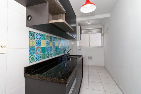 Apartamento para alugar com 44m², 2 quartos e sem vaga Apartamento para alugar com 44m², 2 quartos e sem vagaCozinha
