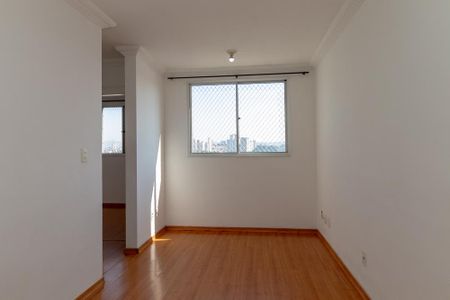 Apartamento para alugar com 44m², 2 quartos e sem vaga Apartamento para alugar com 44m², 2 quartos e sem vagaSala