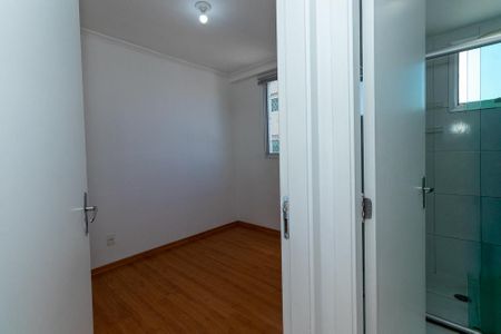 Apartamento para alugar com 44m², 2 quartos e sem vaga Apartamento para alugar com 44m², 2 quartos e sem vagaQuarto 2