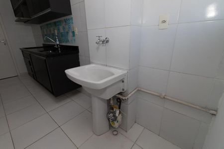 Apartamento para alugar com 44m², 2 quartos e sem vaga Apartamento para alugar com 44m², 2 quartos e sem vagaÁrea de Serviço