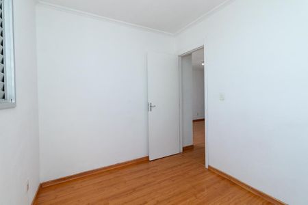 Apartamento para alugar com 44m², 2 quartos e sem vaga Apartamento para alugar com 44m², 2 quartos e sem vagaQuarto 1