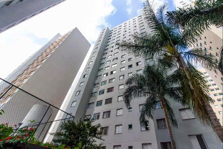 Apartamento para alugar com 44m², 2 quartos e sem vaga Apartamento para alugar com 44m², 2 quartos e sem vagaFachada