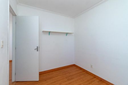 Apartamento para alugar com 44m², 2 quartos e sem vaga Apartamento para alugar com 44m², 2 quartos e sem vagaQuarto 2