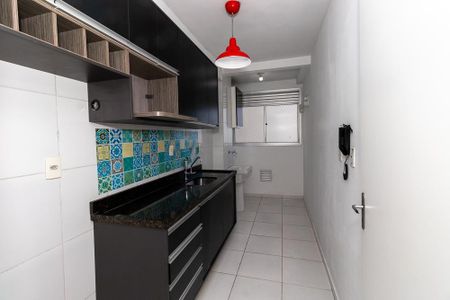 Apartamento para alugar com 44m², 2 quartos e sem vaga Apartamento para alugar com 44m², 2 quartos e sem vagaCozinha