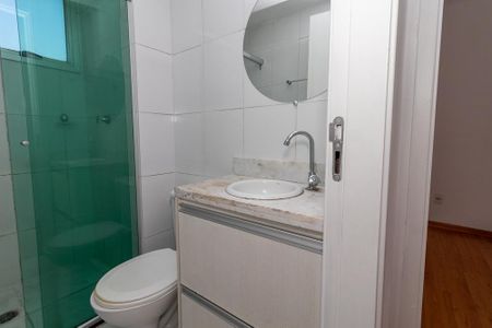 Apartamento para alugar com 44m², 2 quartos e sem vaga Apartamento para alugar com 44m², 2 quartos e sem vagaBanheiro