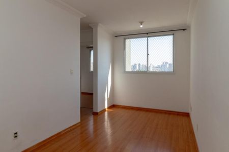 Apartamento para alugar com 44m², 2 quartos e sem vaga Apartamento para alugar com 44m², 2 quartos e sem vagaSala