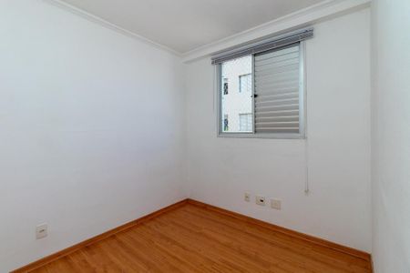 Apartamento para alugar com 44m², 2 quartos e sem vaga Apartamento para alugar com 44m², 2 quartos e sem vagaQuarto 2