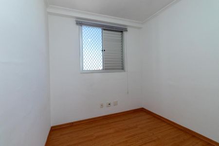Apartamento para alugar com 44m², 2 quartos e sem vaga Apartamento para alugar com 44m², 2 quartos e sem vagaQuarto 2