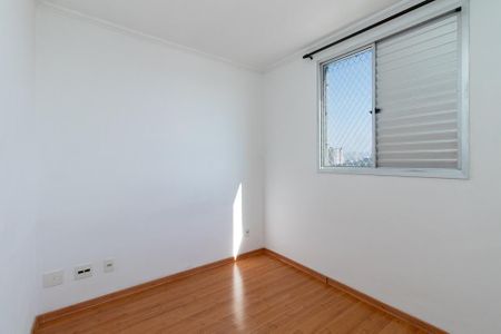 Apartamento para alugar com 44m², 2 quartos e sem vaga Apartamento para alugar com 44m², 2 quartos e sem vagaQuarto 1