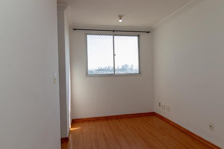 Apartamento para alugar com 44m², 2 quartos e sem vaga Apartamento para alugar com 44m², 2 quartos e sem vagaSala
