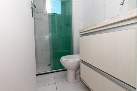 Apartamento para alugar com 44m², 2 quartos e sem vaga Apartamento para alugar com 44m², 2 quartos e sem vagaBanheiro