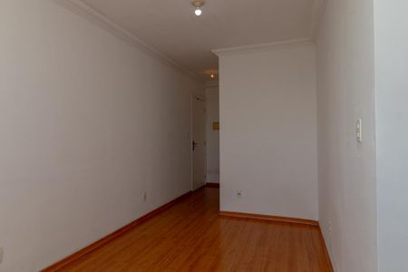 Apartamento para alugar com 44m², 2 quartos e sem vaga Apartamento para alugar com 44m², 2 quartos e sem vagaSala