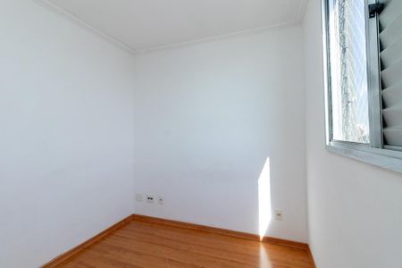 Apartamento para alugar com 44m², 2 quartos e sem vaga Apartamento para alugar com 44m², 2 quartos e sem vagaQuarto 1