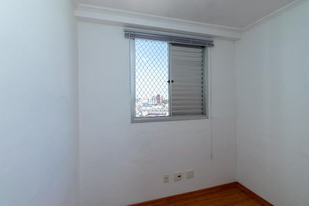 Apartamento para alugar com 44m², 2 quartos e sem vaga Apartamento para alugar com 44m², 2 quartos e sem vagaQuarto 2