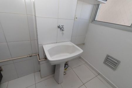 Apartamento para alugar com 44m², 2 quartos e sem vaga Apartamento para alugar com 44m², 2 quartos e sem vagaÁrea de Serviço