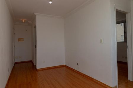 Apartamento para alugar com 44m², 2 quartos e sem vaga Apartamento para alugar com 44m², 2 quartos e sem vagaSala