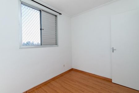 Apartamento para alugar com 44m², 2 quartos e sem vaga Apartamento para alugar com 44m², 2 quartos e sem vagaQuarto 1