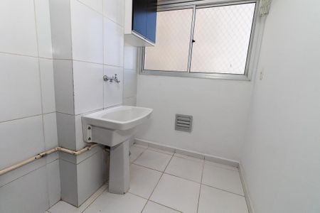 Apartamento para alugar com 44m², 2 quartos e sem vaga Apartamento para alugar com 44m², 2 quartos e sem vagaÁrea de Serviço