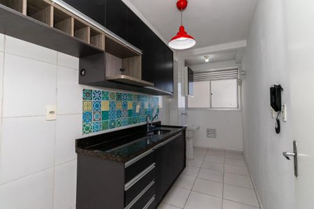 Apartamento para alugar com 44m², 2 quartos e sem vaga Apartamento para alugar com 44m², 2 quartos e sem vagaCozinha