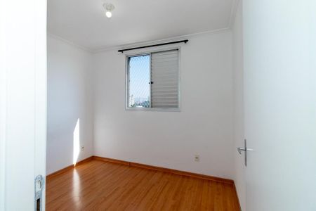 Apartamento para alugar com 44m², 2 quartos e sem vaga Apartamento para alugar com 44m², 2 quartos e sem vagaQuarto 1