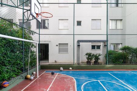 Apartamento para alugar com 44m², 2 quartos e sem vaga Apartamento para alugar com 44m², 2 quartos e sem vagaQuadra