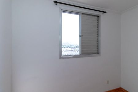 Apartamento para alugar com 44m², 2 quartos e sem vaga Apartamento para alugar com 44m², 2 quartos e sem vagaQuarto 1