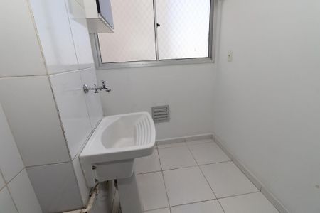 Apartamento para alugar com 44m², 2 quartos e sem vaga Apartamento para alugar com 44m², 2 quartos e sem vagaÁrea de Serviço