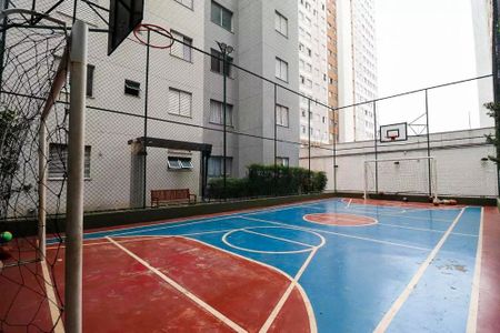 Apartamento para alugar com 44m², 2 quartos e sem vaga Apartamento para alugar com 44m², 2 quartos e sem vagaQuadra