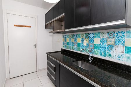Apartamento para alugar com 44m², 2 quartos e sem vaga Apartamento para alugar com 44m², 2 quartos e sem vagaCozinha