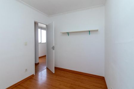 Apartamento para alugar com 44m², 2 quartos e sem vaga Apartamento para alugar com 44m², 2 quartos e sem vagaQuarto 2
