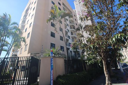 Fachada de apartamento para alugar com 2 quartos, 57m² em Jardim Prudência, São Paulo