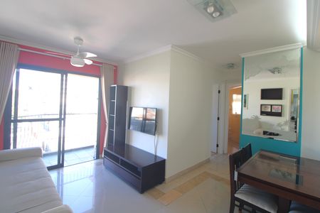 Sala de apartamento para alugar com 2 quartos, 57m² em Jardim Prudência, São Paulo