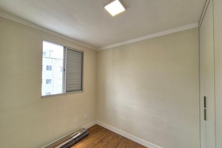 Apartamento à venda com 46m², 2 quartos e 1 vagaQuarto 2