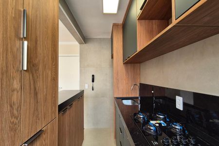 Apartamento à venda com 46m², 2 quartos e 1 vagaCozinha 