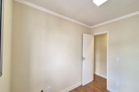 Apartamento à venda com 46m², 2 quartos e 1 vagaQuarto 1