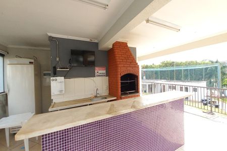 Apartamento à venda com 46m², 2 quartos e 1 vagaÁrea comum - Churrasqueira